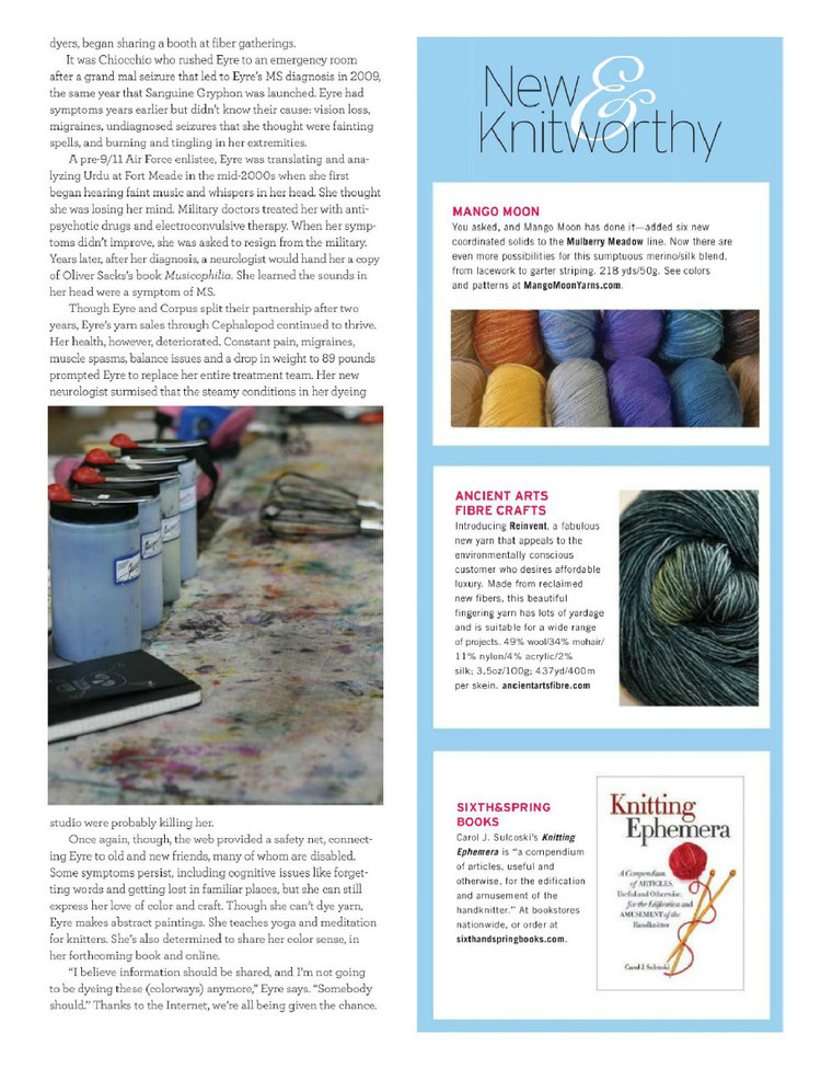 Vogue Knitting  Early Spring 2016 - 輕描淡寫 - 輕描淡寫