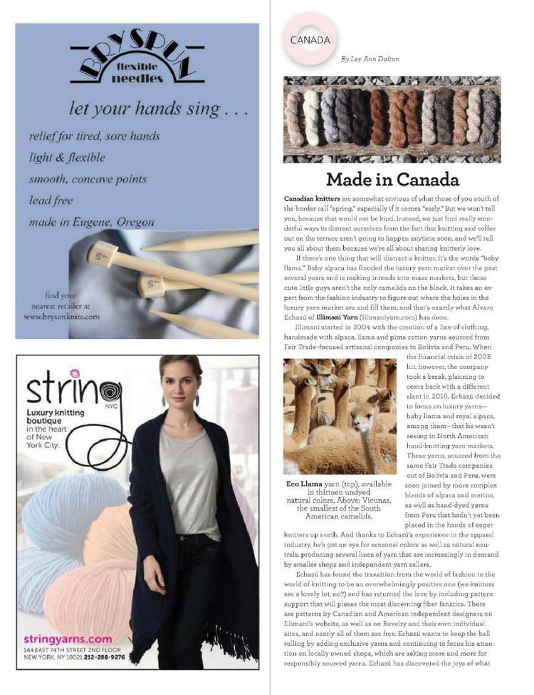 Vogue Knitting  Early Spring 2016 - 輕描淡寫 - 輕描淡寫