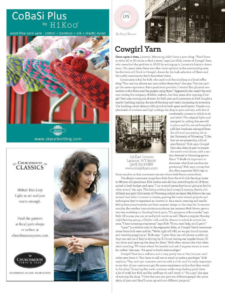 Vogue Knitting  Early Spring 2016 - 輕描淡寫 - 輕描淡寫