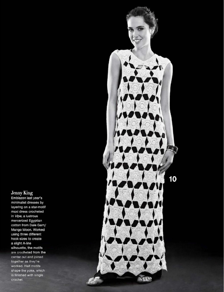 Vogue Knitting  Early Spring 2016 - 輕描淡寫 - 輕描淡寫