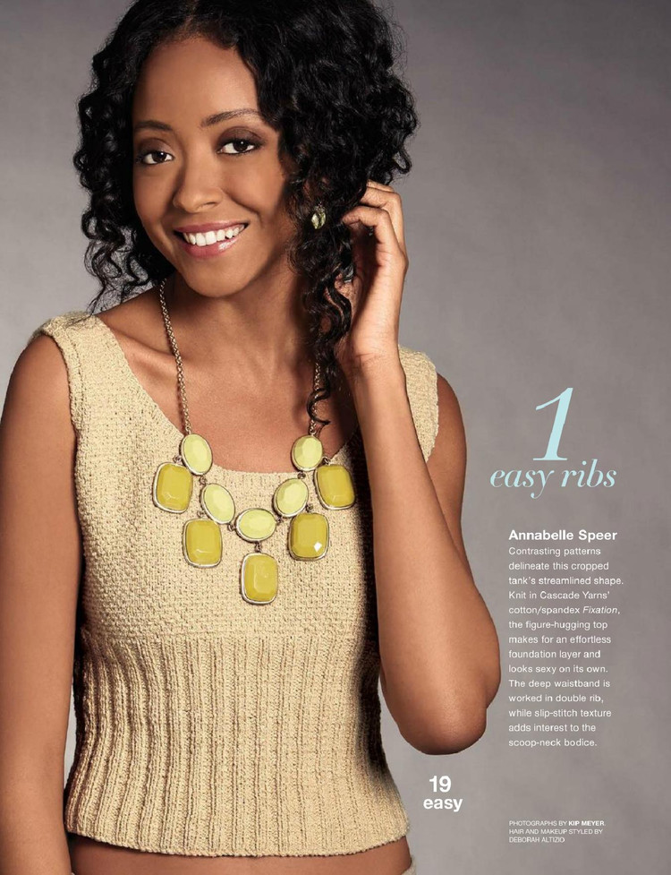Vogue Knitting  Early Spring 2016 - 輕描淡寫 - 輕描淡寫