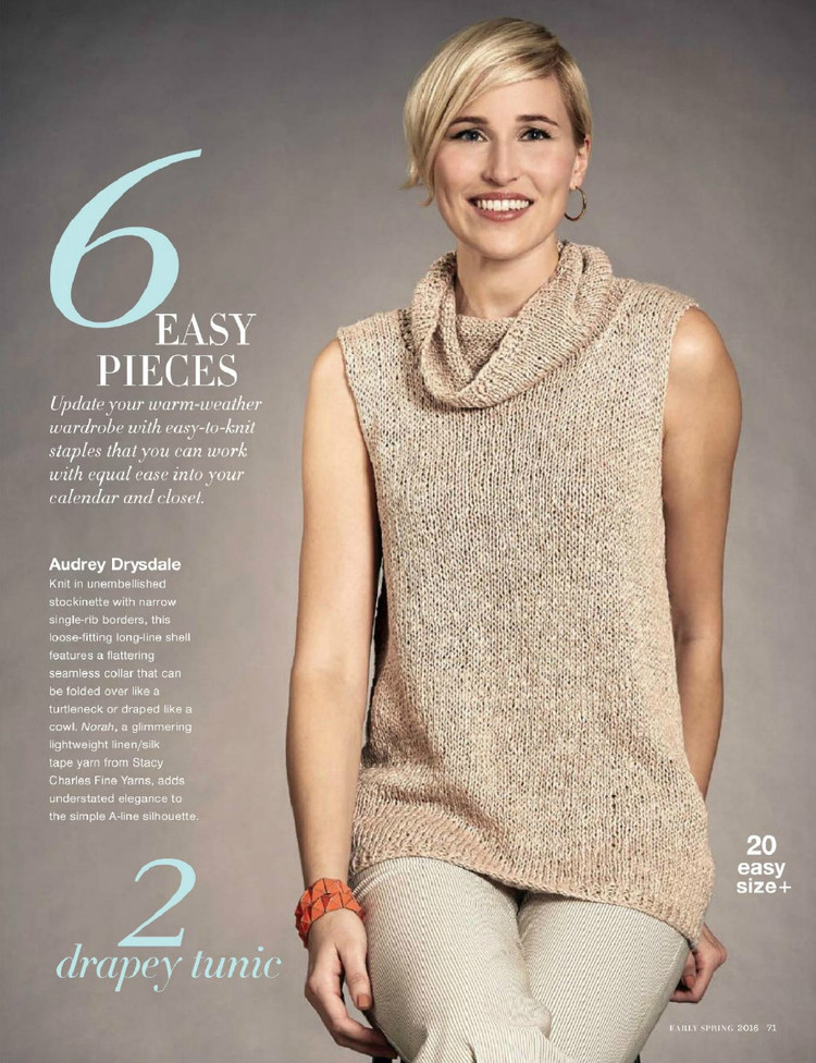 Vogue Knitting  Early Spring 2016 - 輕描淡寫 - 輕描淡寫