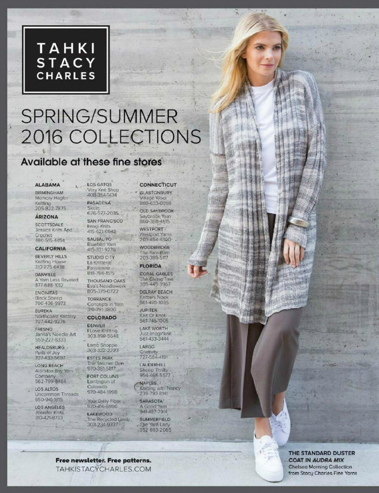 Vogue Knitting  Early Spring 2016 - 輕描淡寫 - 輕描淡寫