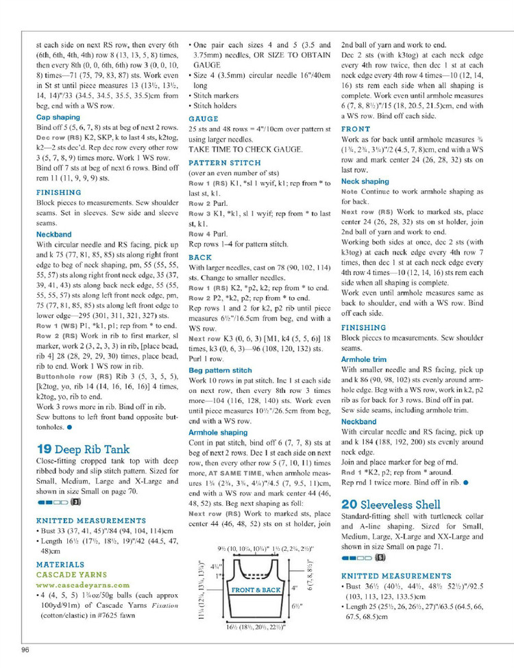 Vogue Knitting  Early Spring 2016 - 輕描淡寫 - 輕描淡寫