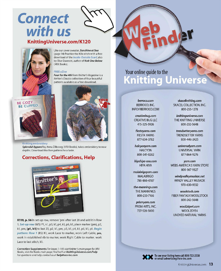 Knitters Magazine  Fall 2015 - 輕描淡寫 - 輕描淡寫