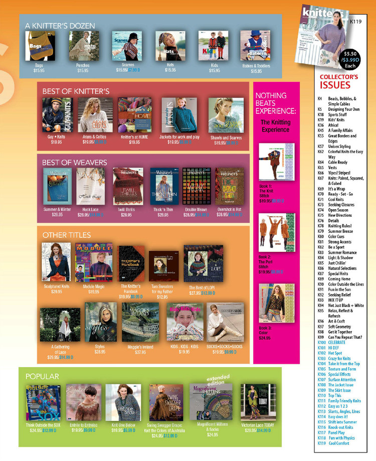 Knitters Magazine  Fall 2015 - 輕描淡寫 - 輕描淡寫