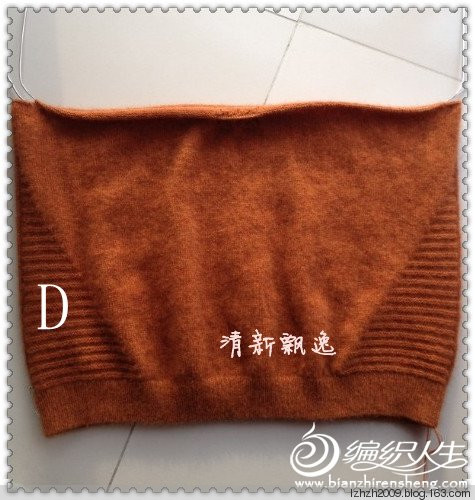 轉(zhuǎn)載 【清新飄逸】===指尖旋律=== - 妞妞媽 - 妞妞的媽的博客