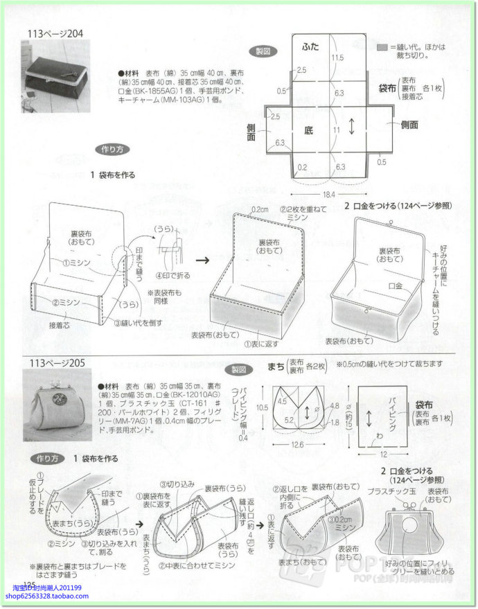 7219-107.jpg
