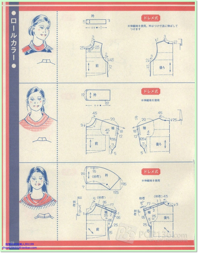 7219-112.jpg