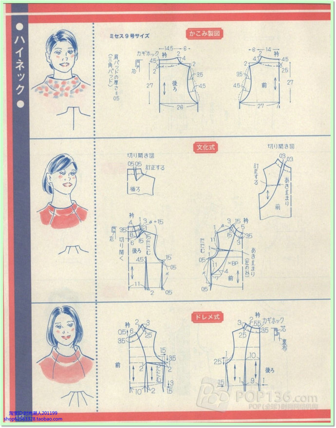 7219-122.jpg