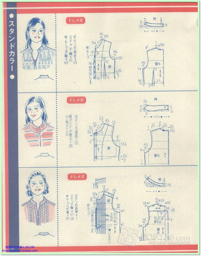 7219-124.jpg