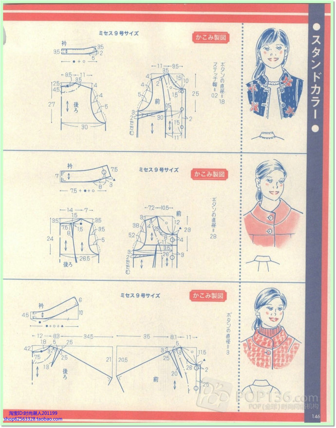 7219-125.jpg