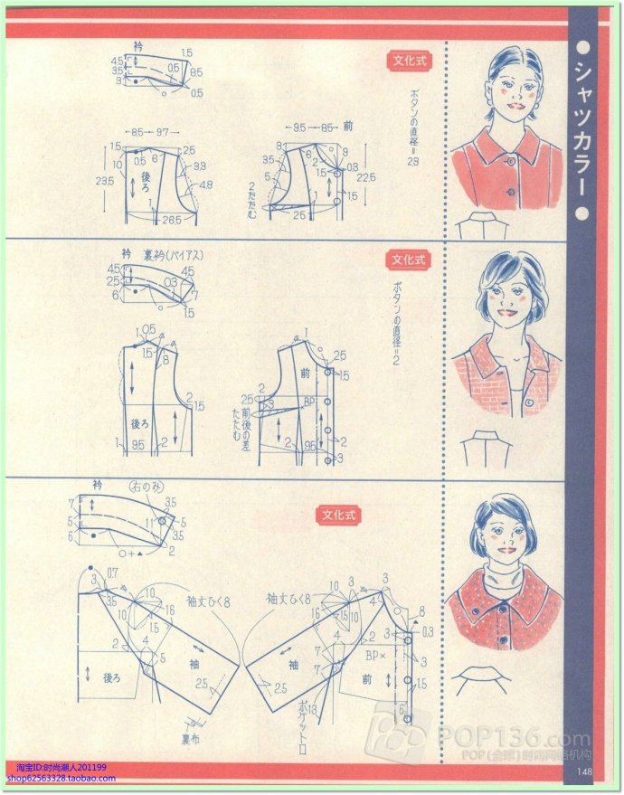 7219-127.jpg