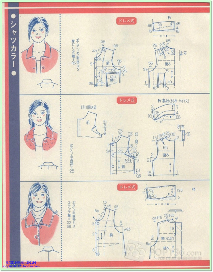 7219-128.jpg