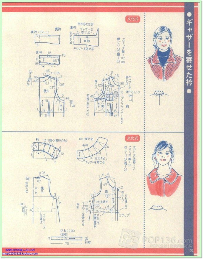 7219-135.jpg