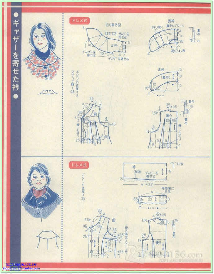 7219-136.jpg