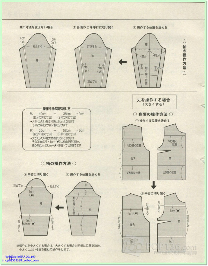 7219-150.jpg