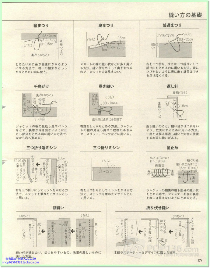 7219-151.jpg