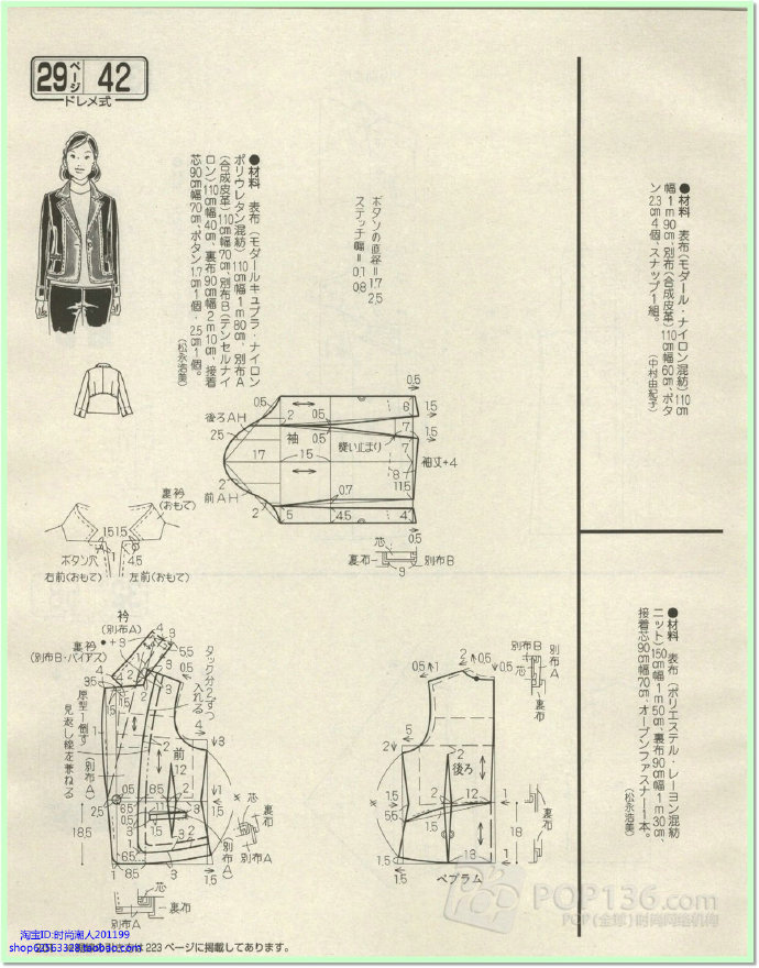 7219-178.jpg