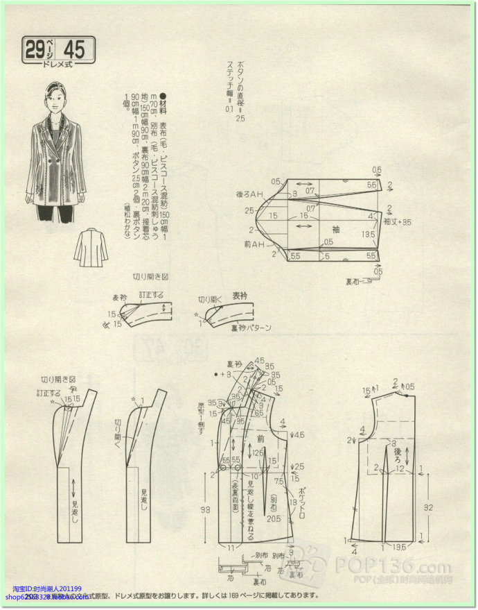 7219-180.jpg