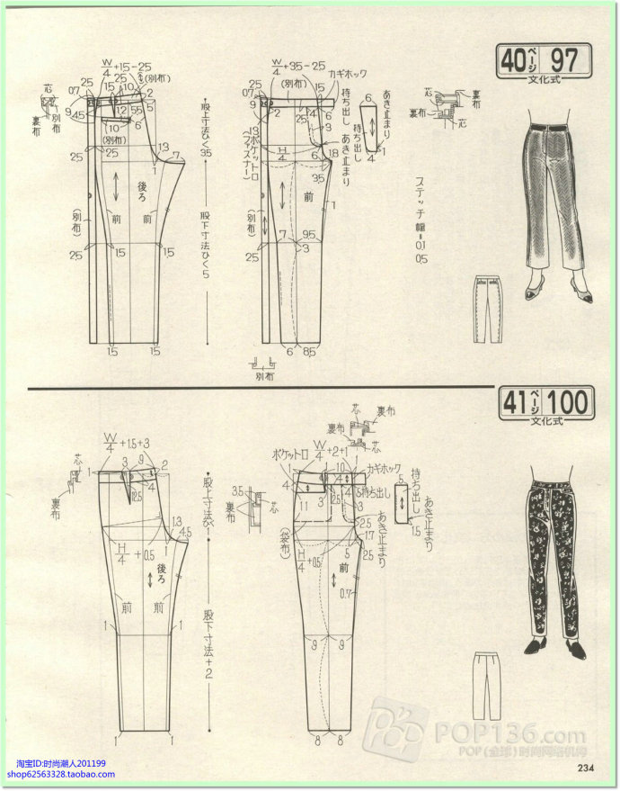 7219-211.jpg