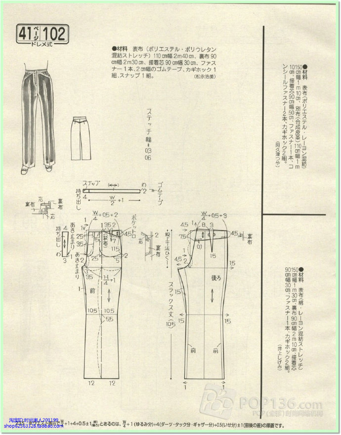 7219-212.jpg