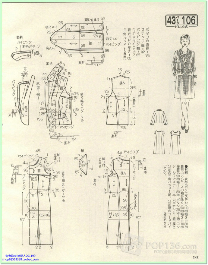 7219-219.jpg
