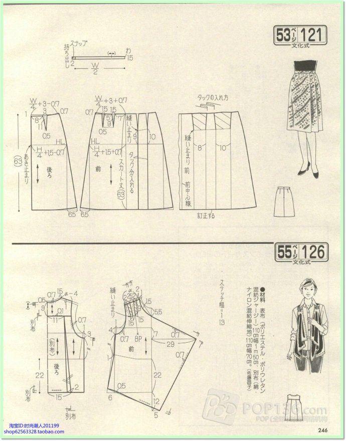 7219-223.jpg