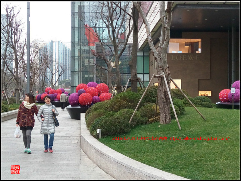 2015年初六的南京西路 - cello-ma - cello-ma的博客