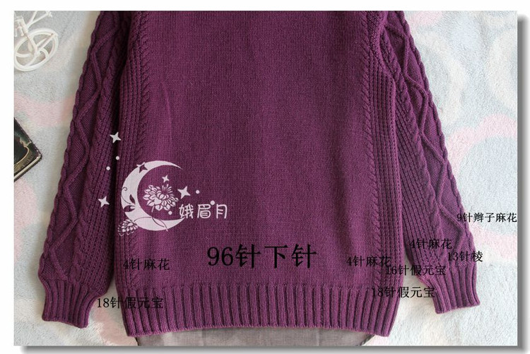 執(zhí)紫（1445） - 娥眉月 - 眉梢的陽光