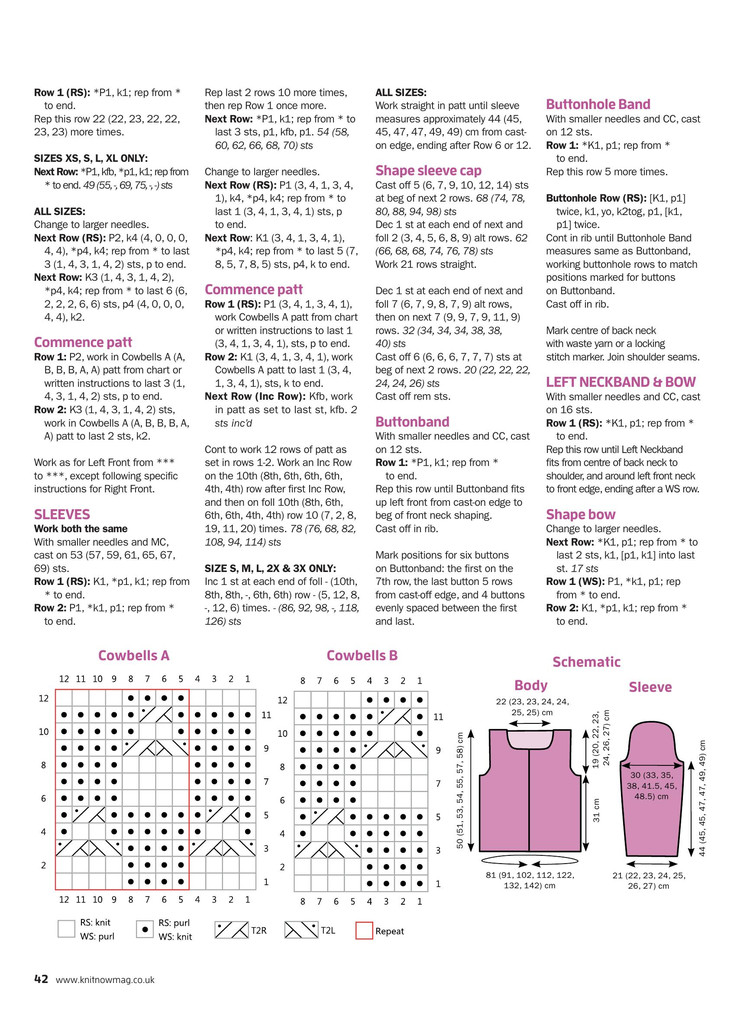 Knit Now № 70 2017 - 輕描淡寫 - 輕描淡寫