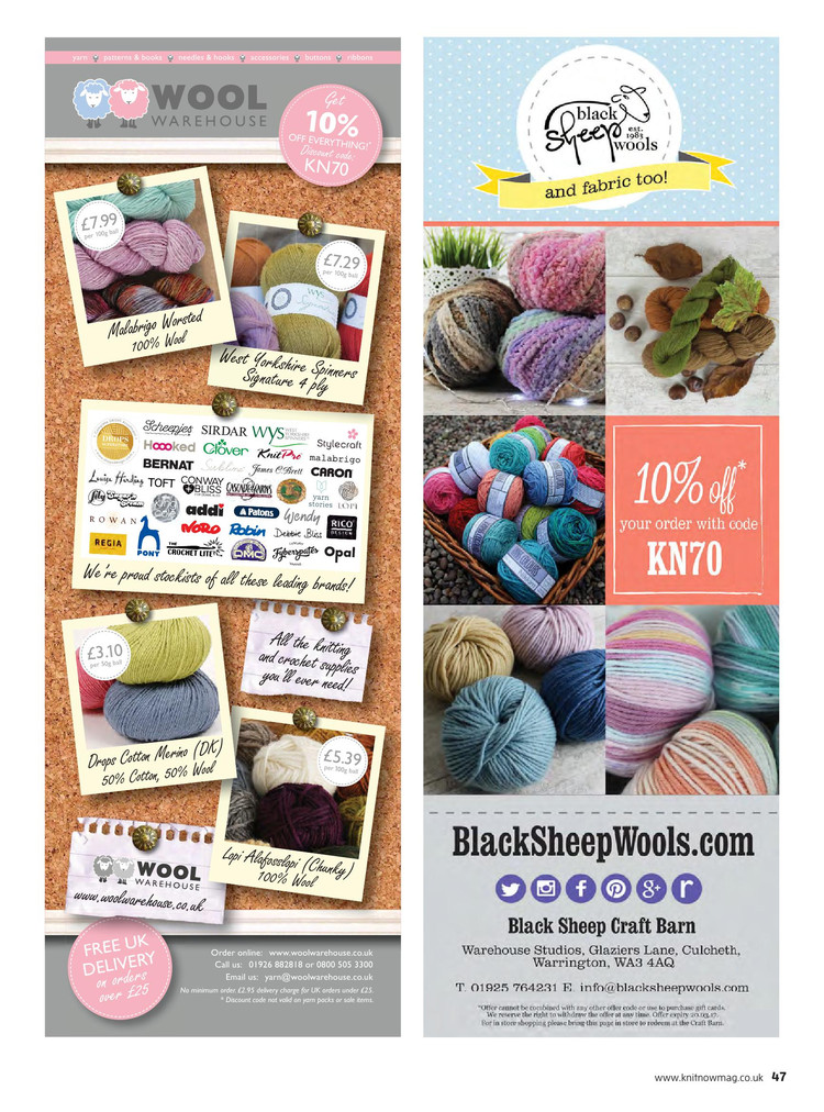 Knit Now № 70 2017 - 輕描淡寫 - 輕描淡寫