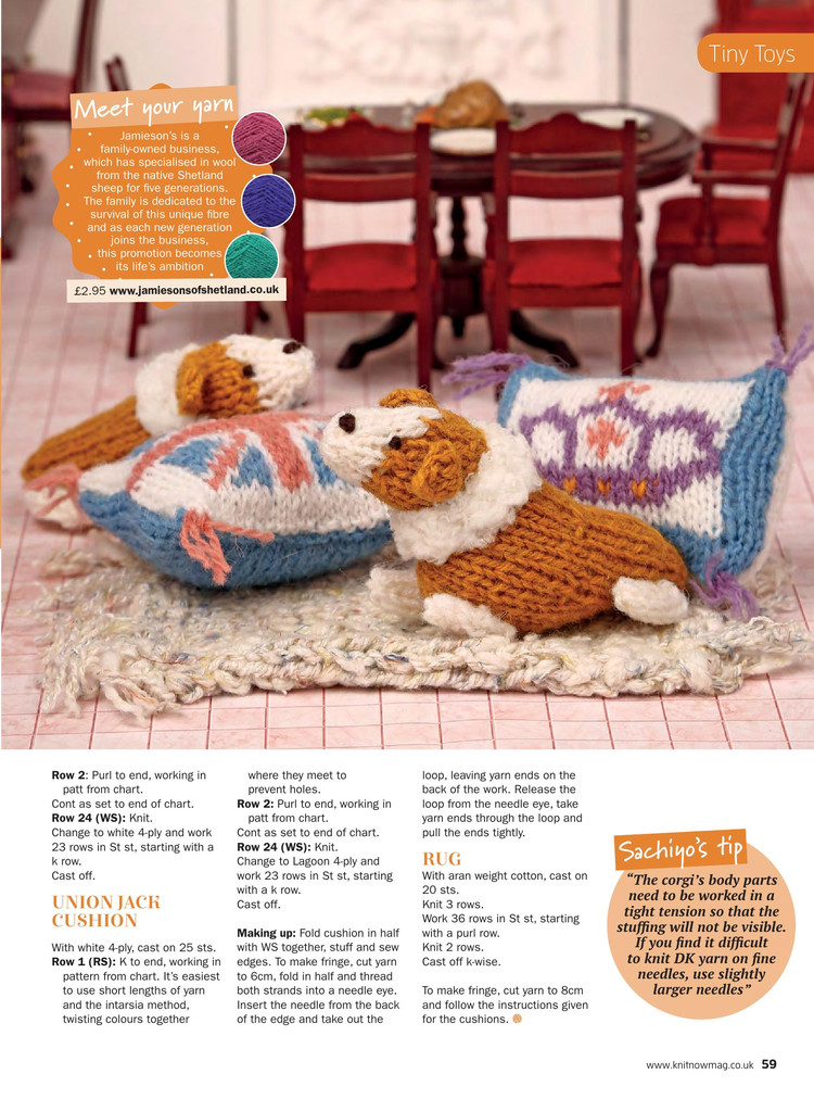 Knit Now № 70 2017 - 輕描淡寫 - 輕描淡寫