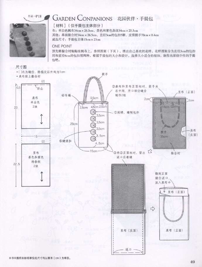 9268-48.jpg