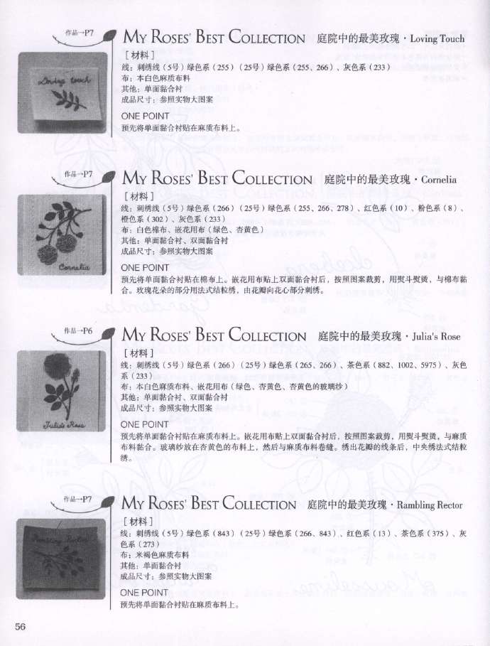 9268-55.jpg