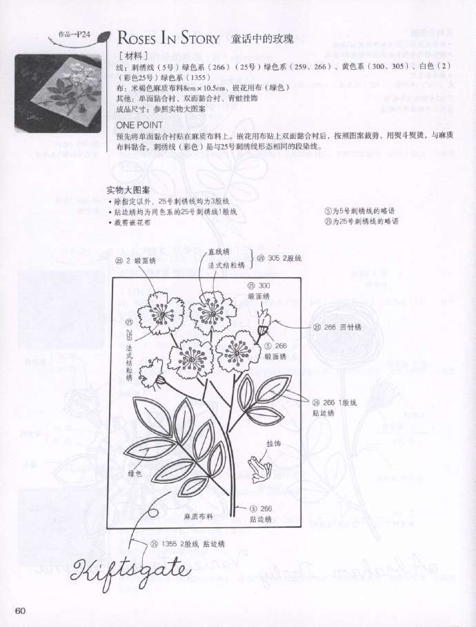 9268-59.jpg