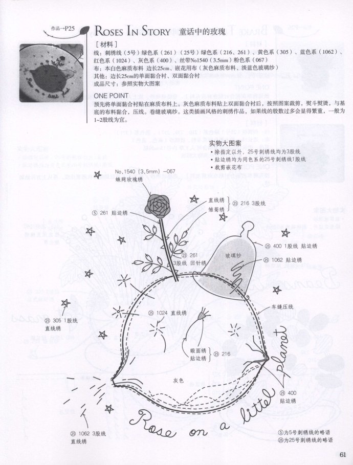 9268-60.jpg