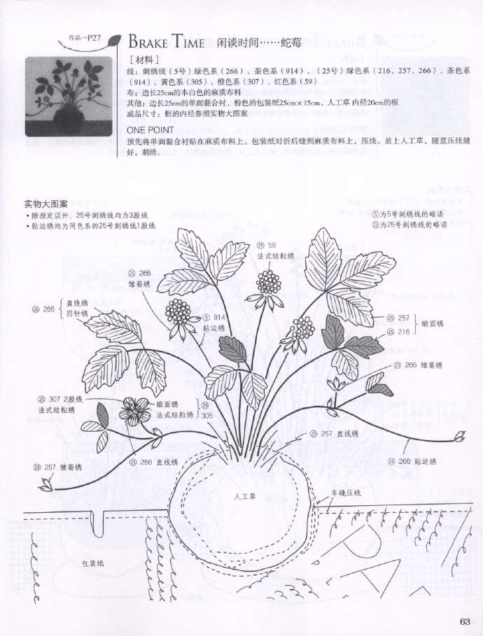 9268-62.jpg