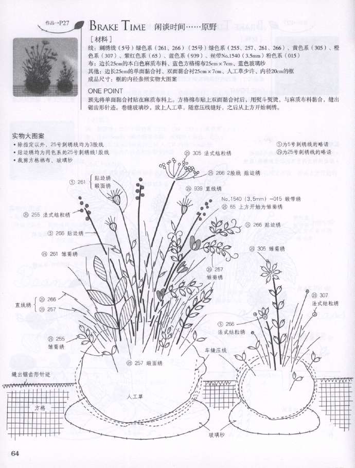 9268-63.jpg