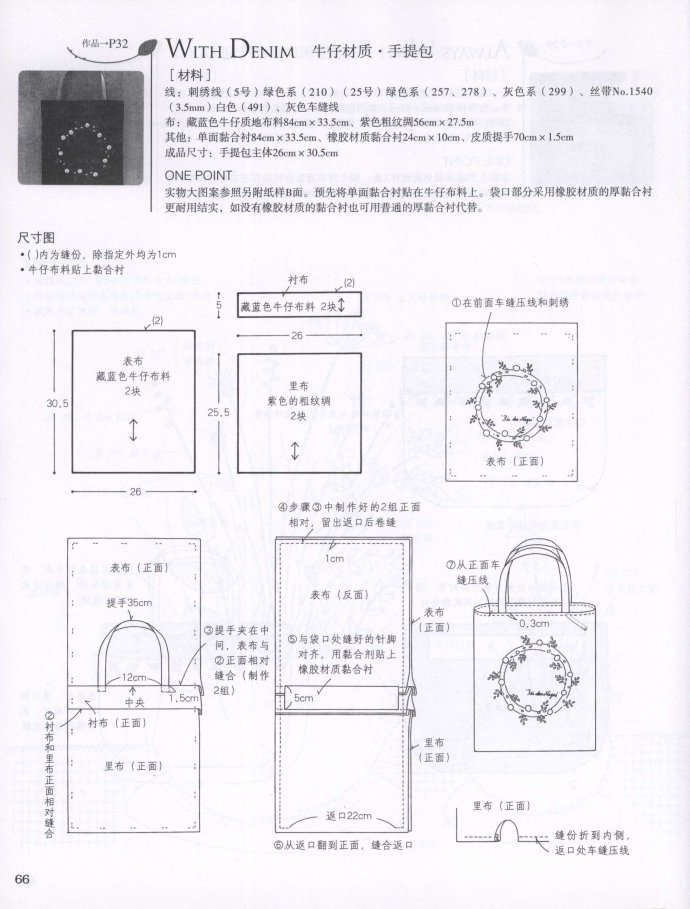 9268-65.jpg