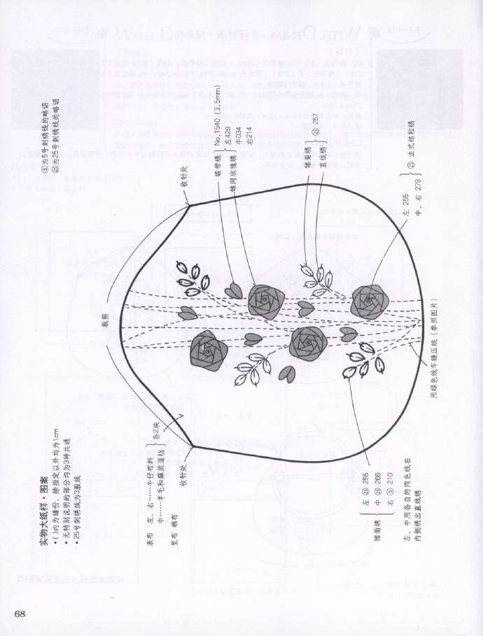 9268-67.jpg