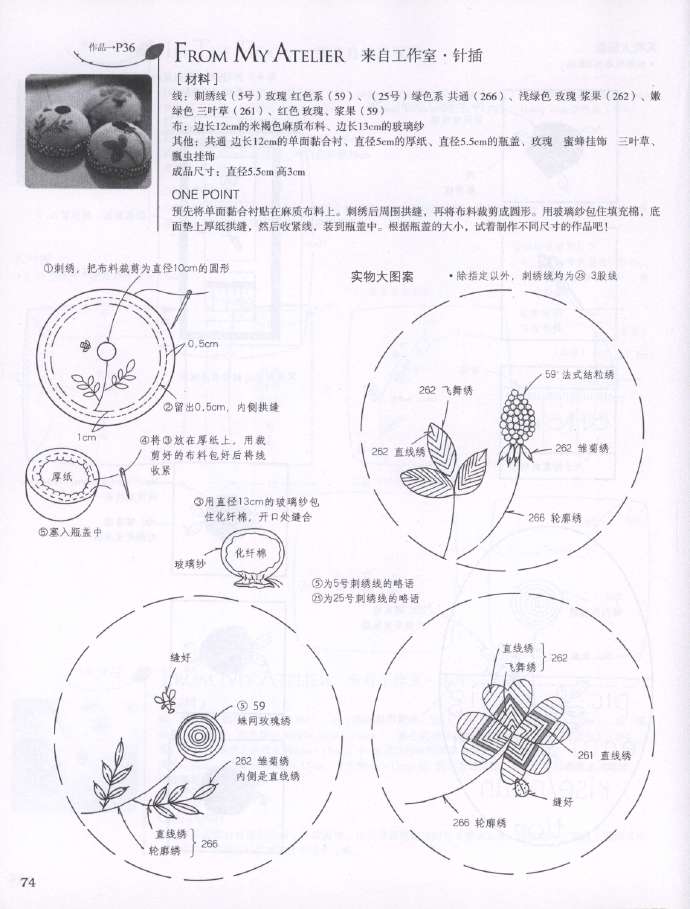 9268-73.jpg