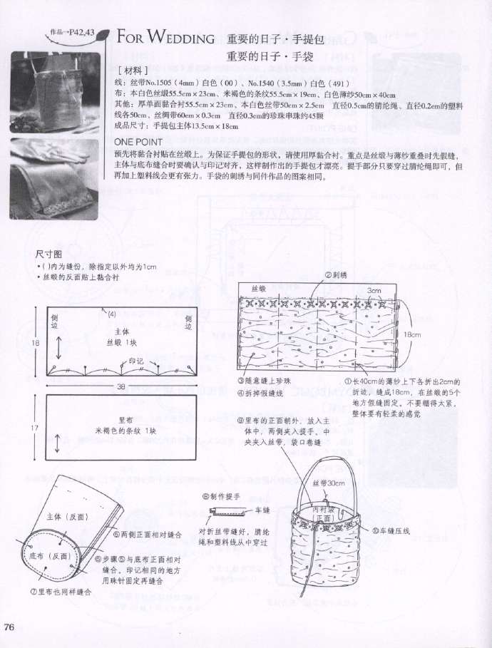 9268-75.jpg