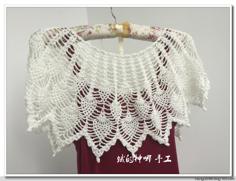 菠蘿披肩和裙擺——201511、12 - 餓的神哪 - 餓的神哪的編織小屋