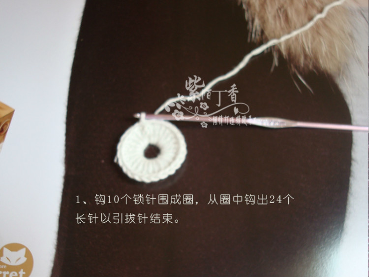 紫陌丁香作品－漣漪（詳細(xì)過程圖+完整圖解） - 紫陌丁香 - 紫陌丁香手工坊