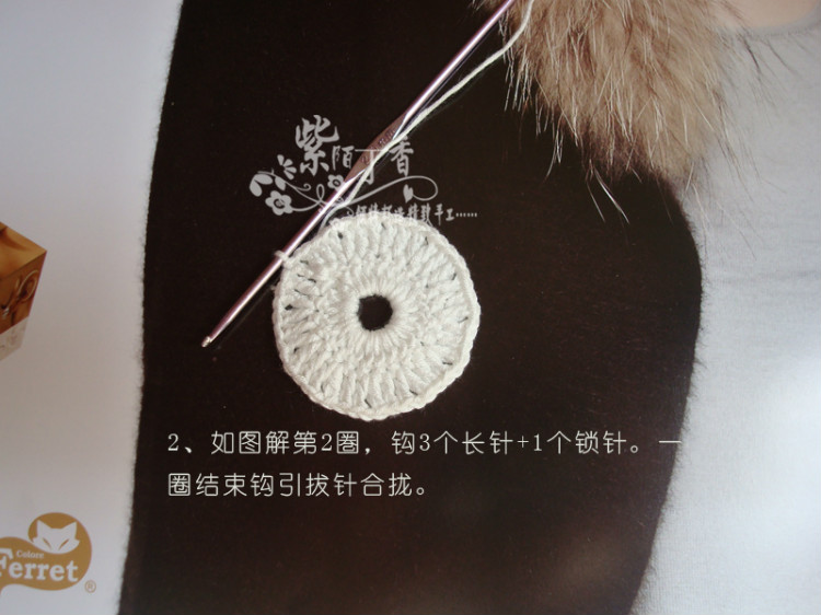 紫陌丁香作品－漣漪（詳細(xì)過程圖+完整圖解） - 紫陌丁香 - 紫陌丁香手工坊