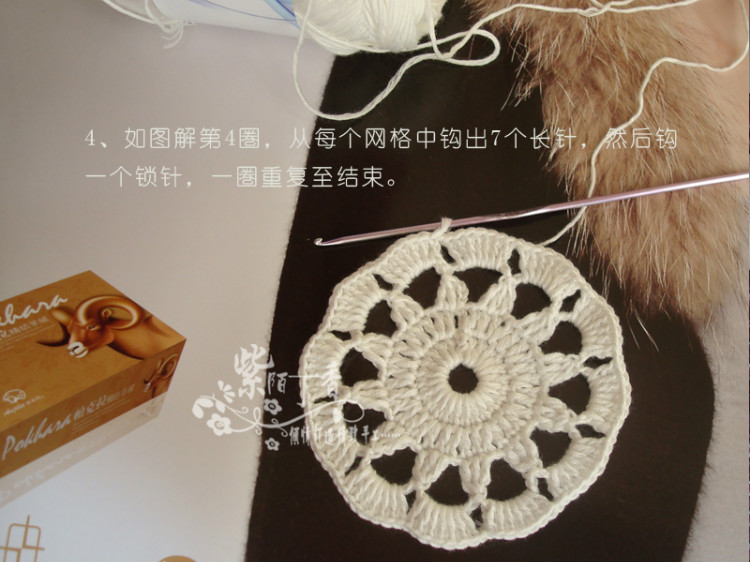 紫陌丁香作品－漣漪（詳細(xì)過程圖+完整圖解） - 紫陌丁香 - 紫陌丁香手工坊