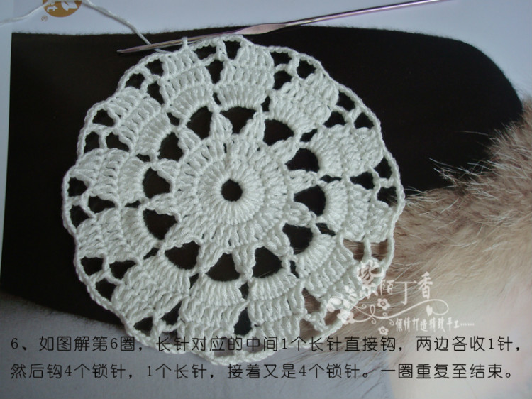紫陌丁香作品－漣漪（詳細(xì)過程圖+完整圖解） - 紫陌丁香 - 紫陌丁香手工坊