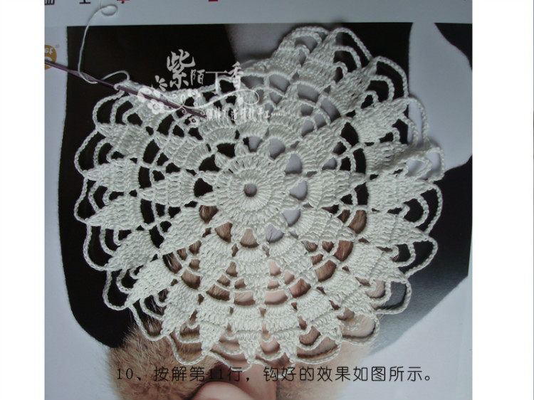 紫陌丁香作品－漣漪（詳細(xì)過程圖+完整圖解） - 紫陌丁香 - 紫陌丁香手工坊