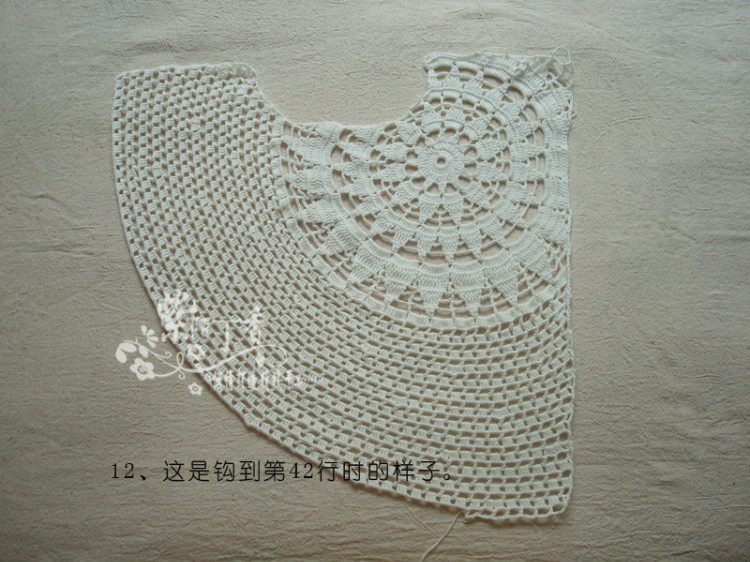 紫陌丁香作品－漣漪（詳細(xì)過程圖+完整圖解） - 紫陌丁香 - 紫陌丁香手工坊